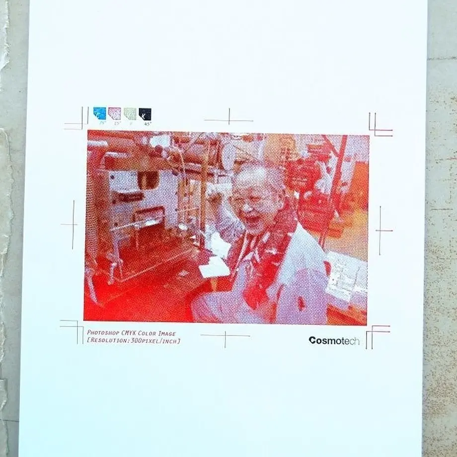 5354cb8883f153345a000478