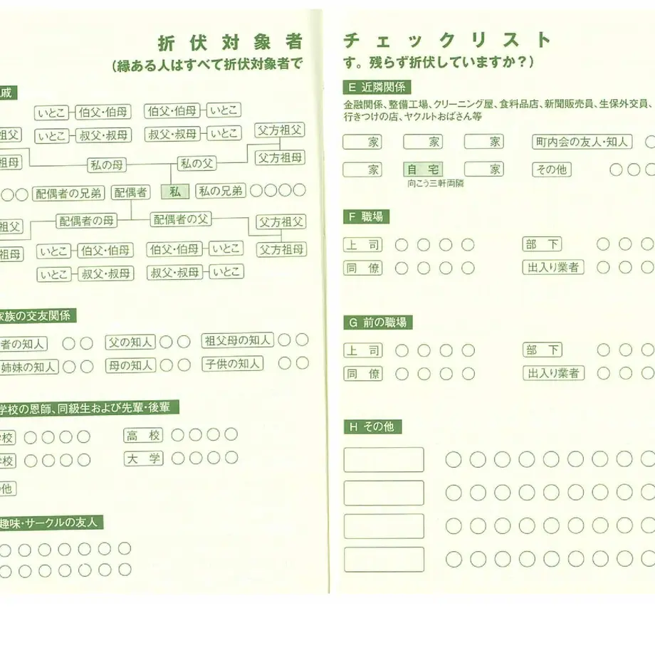 5f978b630eb24a6645ce3891
