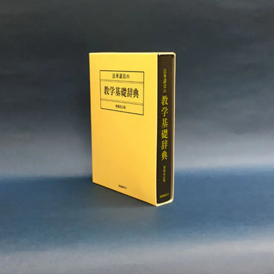 5ac5d5555496ff08d2000fb4