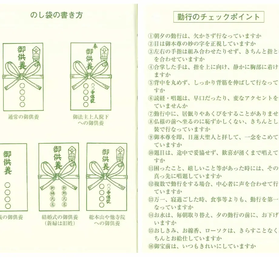 5f978b630eb24a6645ce3891