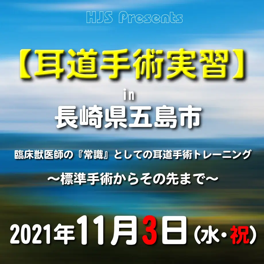 616128b9e1fb4c664f957386
