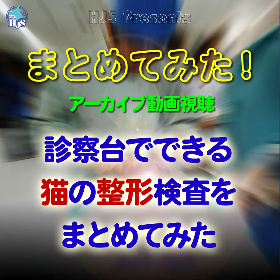 632d2146f3086526093cd43b