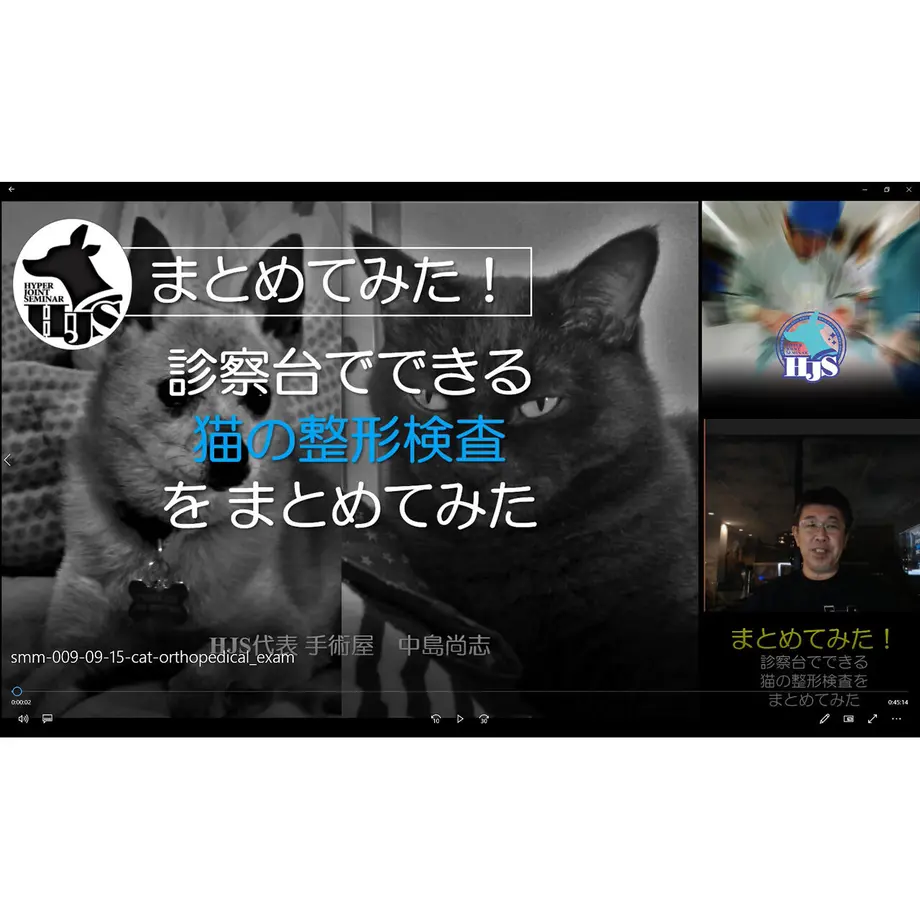 632d2146f3086526093cd43b
