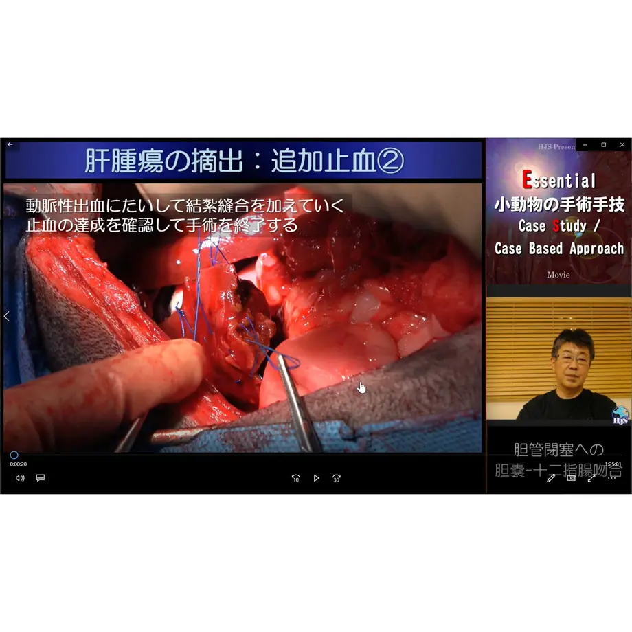 637361ecd7e1d86aa9980f80
