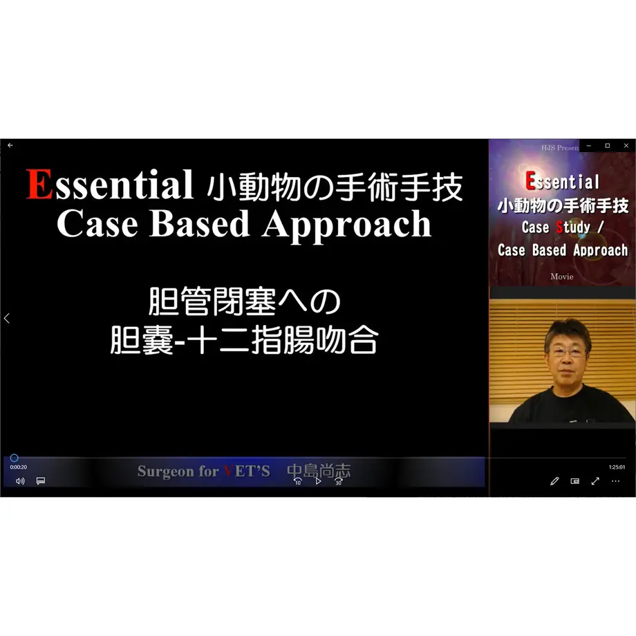 637361ecd7e1d86aa9980f80