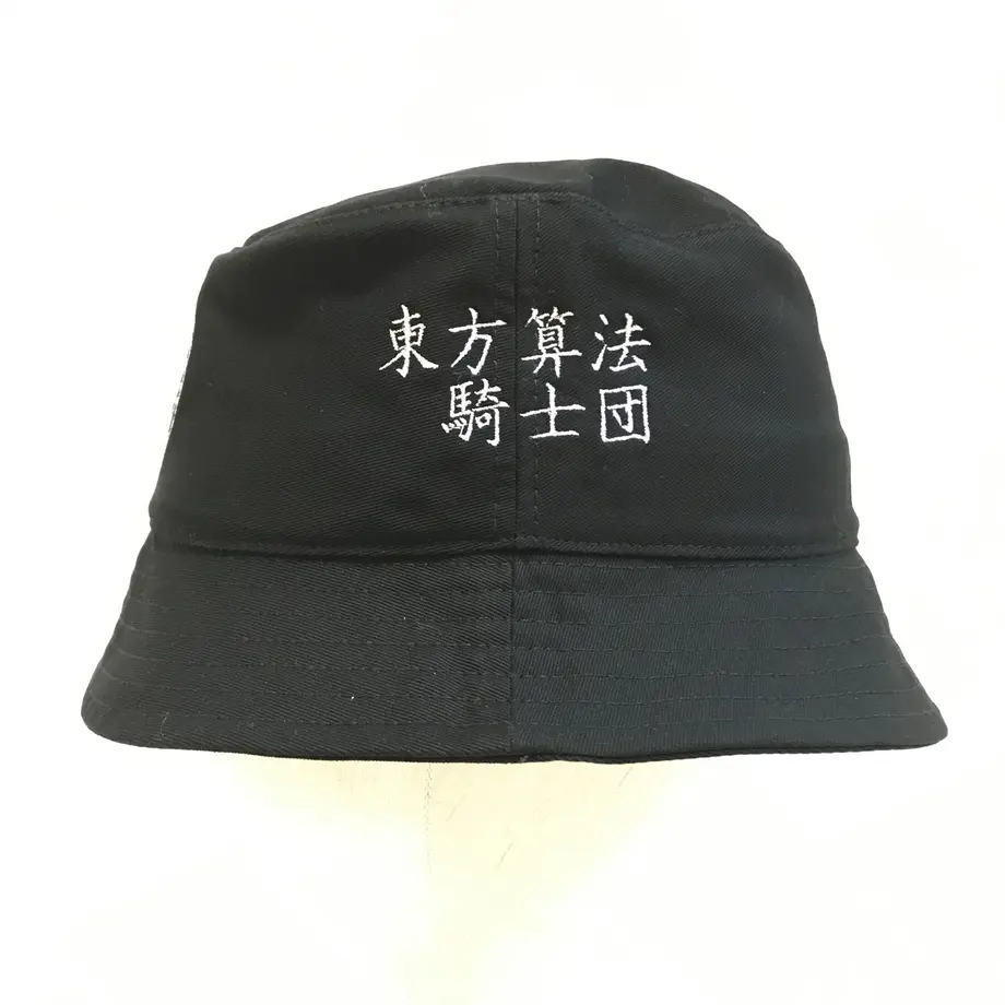 5ee3445ce7e2e14b72a3cc22
