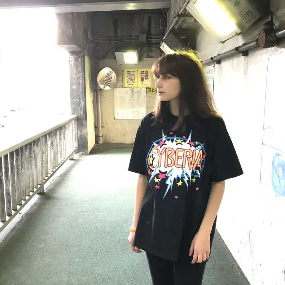 5f86d6f30850a057abbdb41d