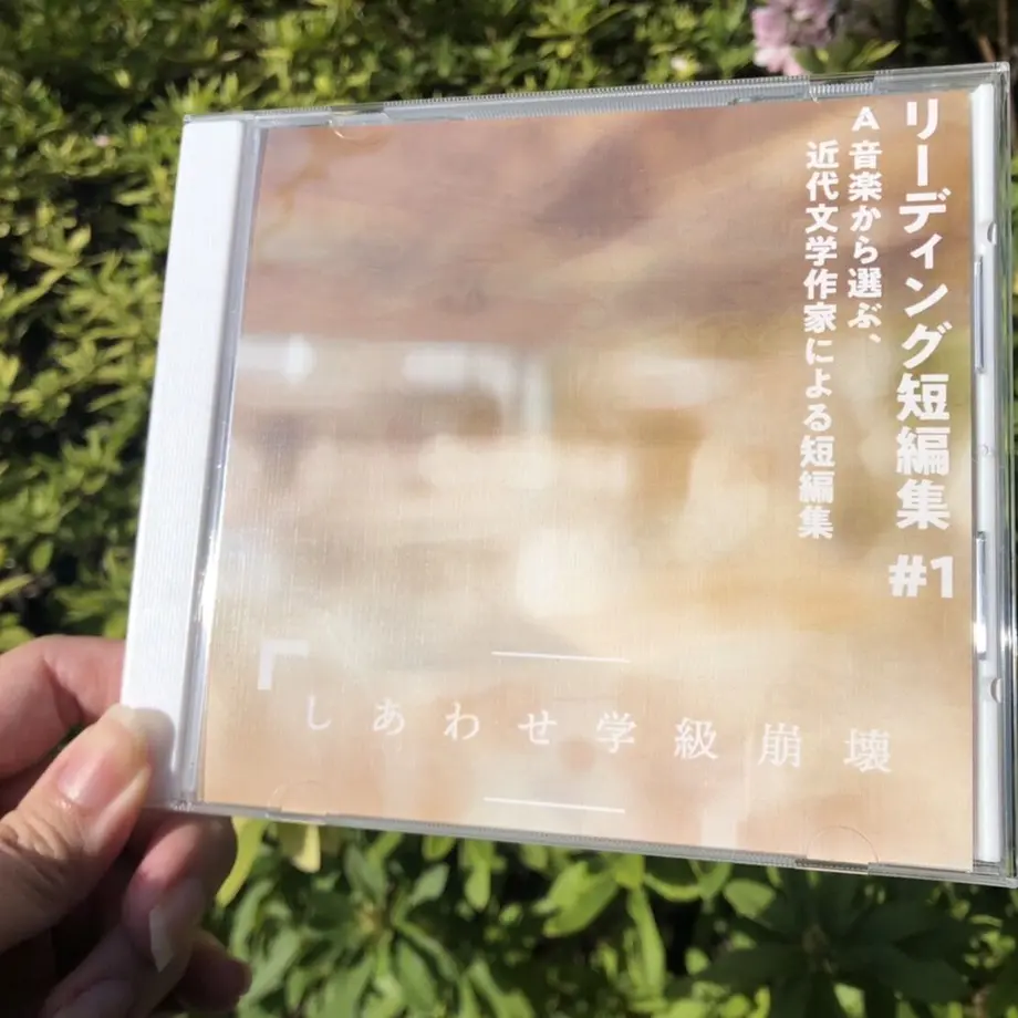 625432fd719e8e7d5608f785