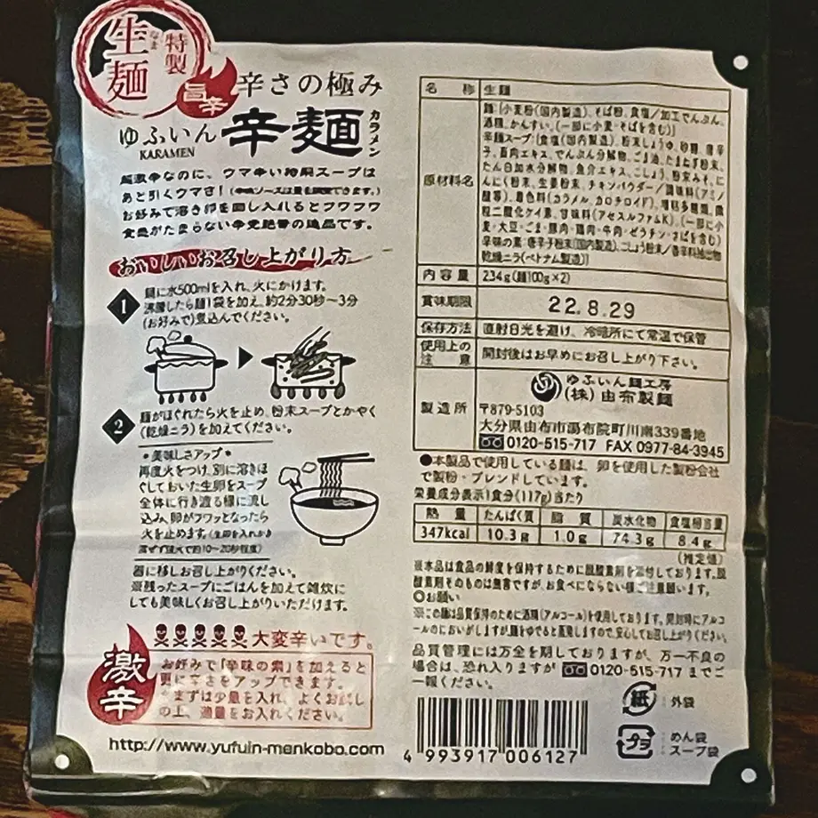 62cfb886e50c0b179f8750ef