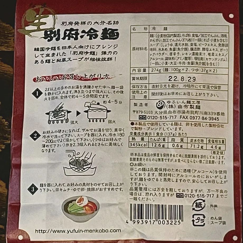62cfb886e50c0b179f8750ef