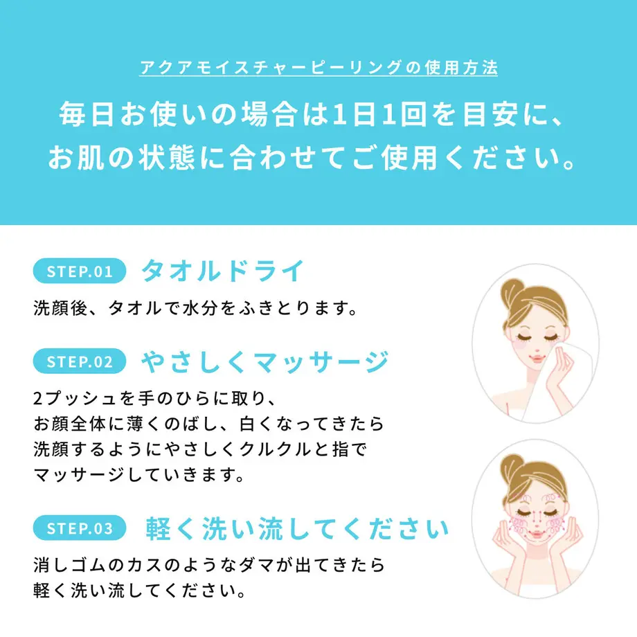 55e5100f3cd482a73a0004e7