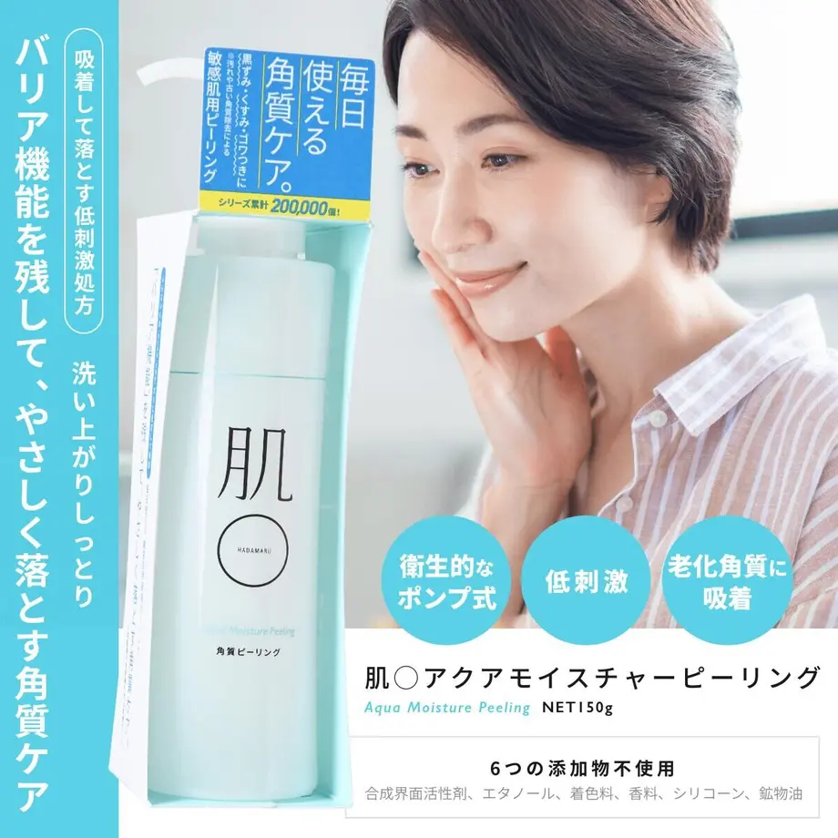 55e5100f3cd482a73a0004e7