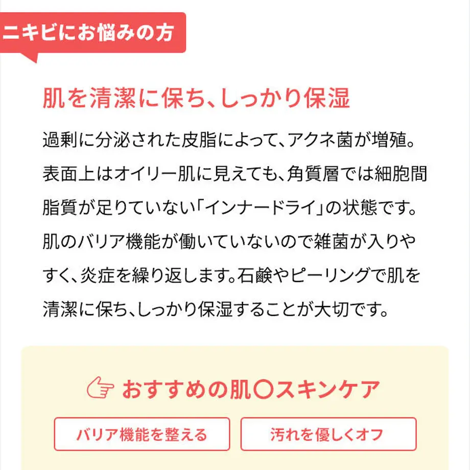 56012d91be6be33f05000a16