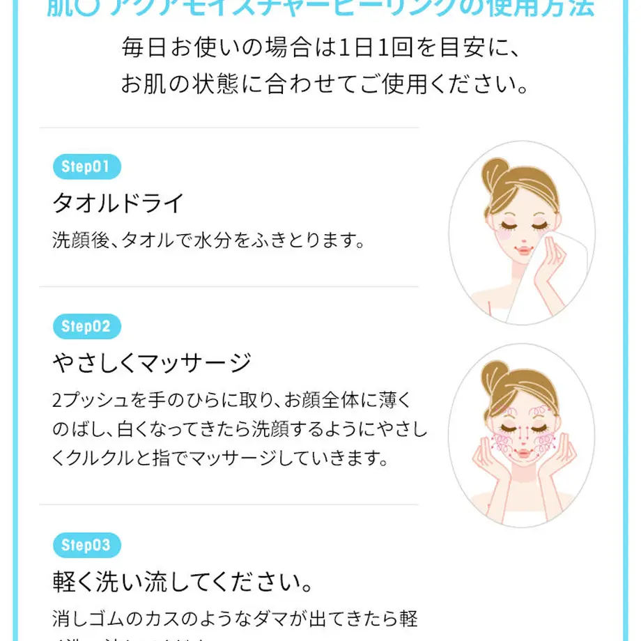 55e5100f3cd482a73a0004e7