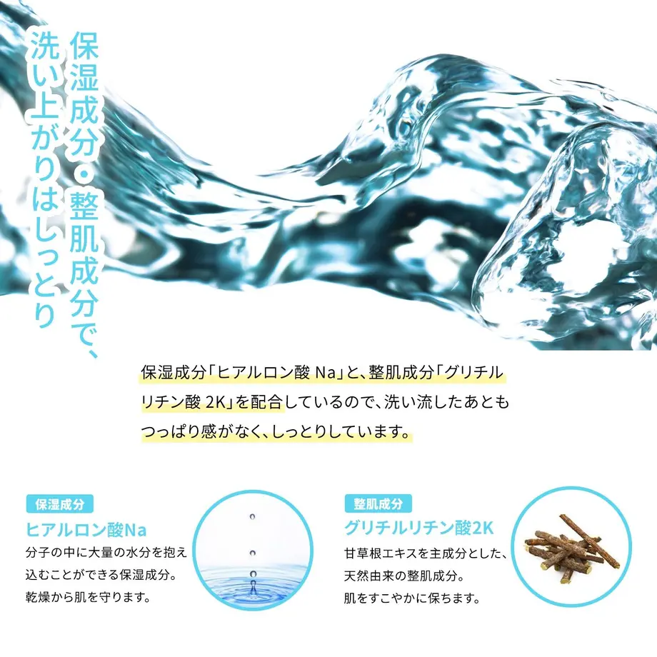 55e5100f3cd482a73a0004e7
