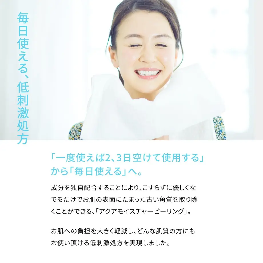 55e5100f3cd482a73a0004e7