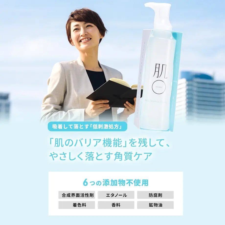 55e5100f3cd482a73a0004e7