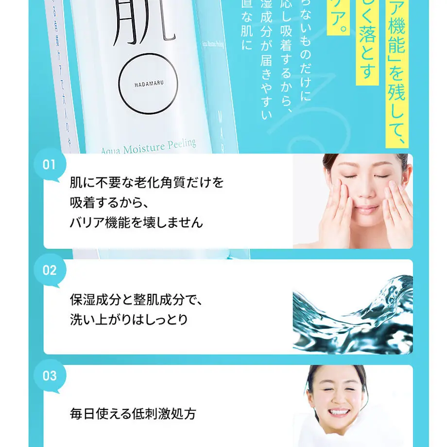 55e5100f3cd482a73a0004e7