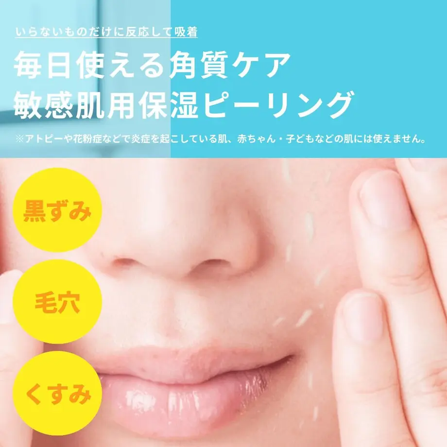 55e5100f3cd482a73a0004e7