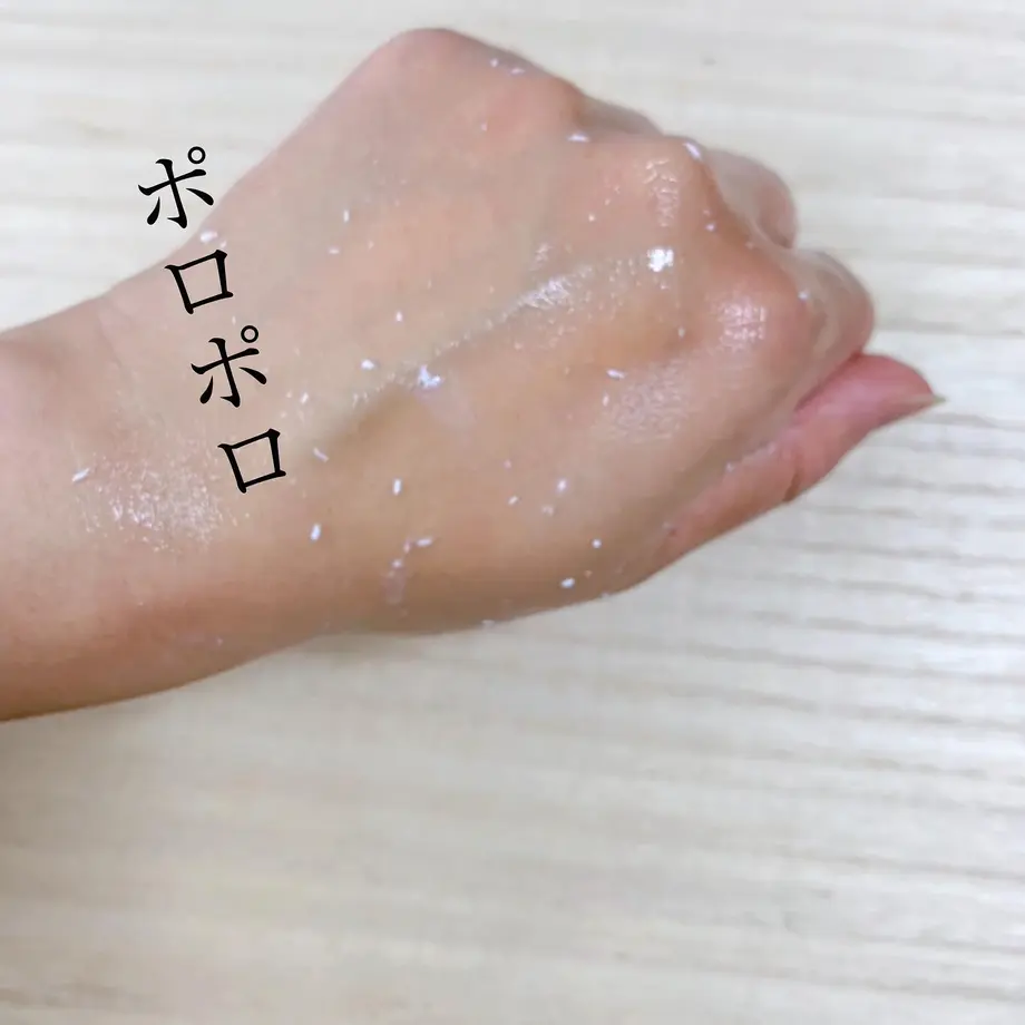 582e6c0f10031534e300015b