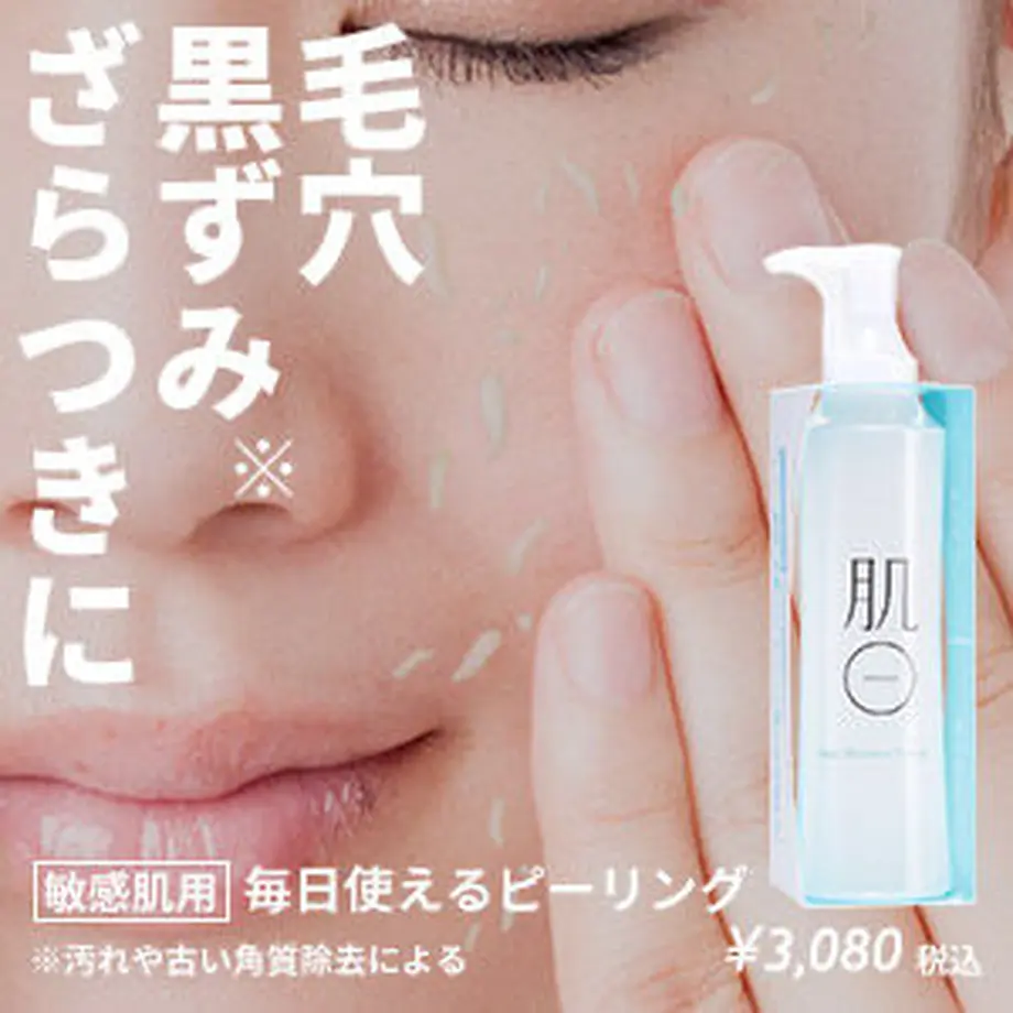 55e5100f3cd482a73a0004e7