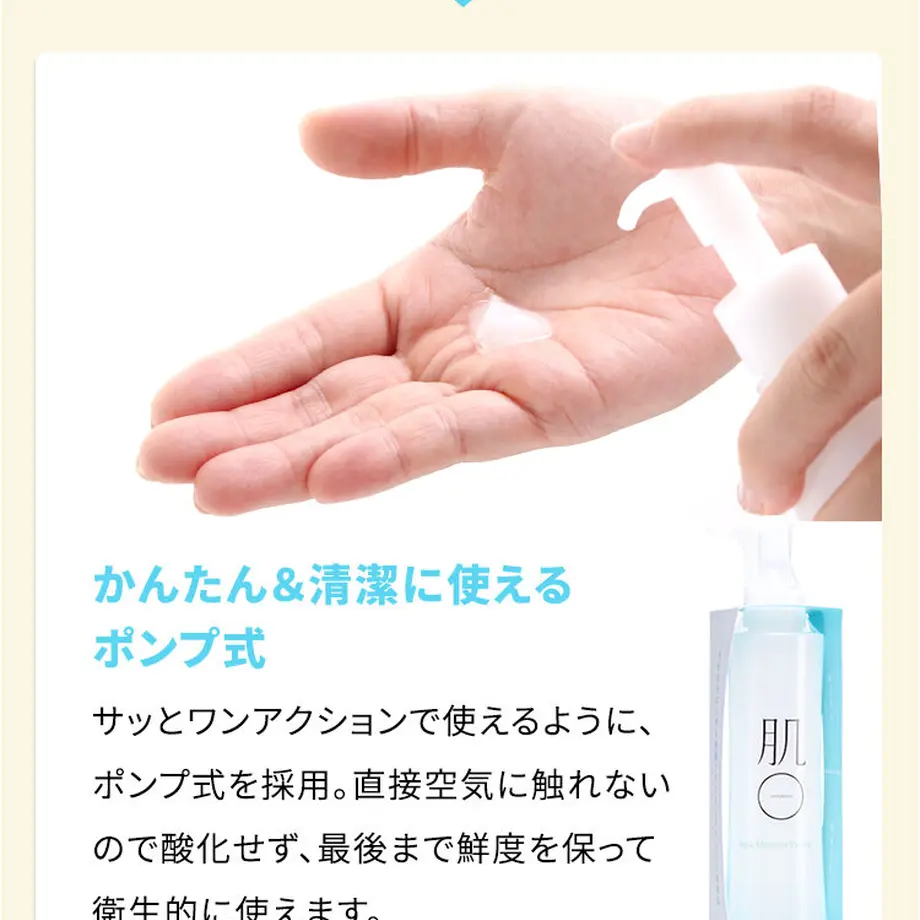 55e5100f3cd482a73a0004e7
