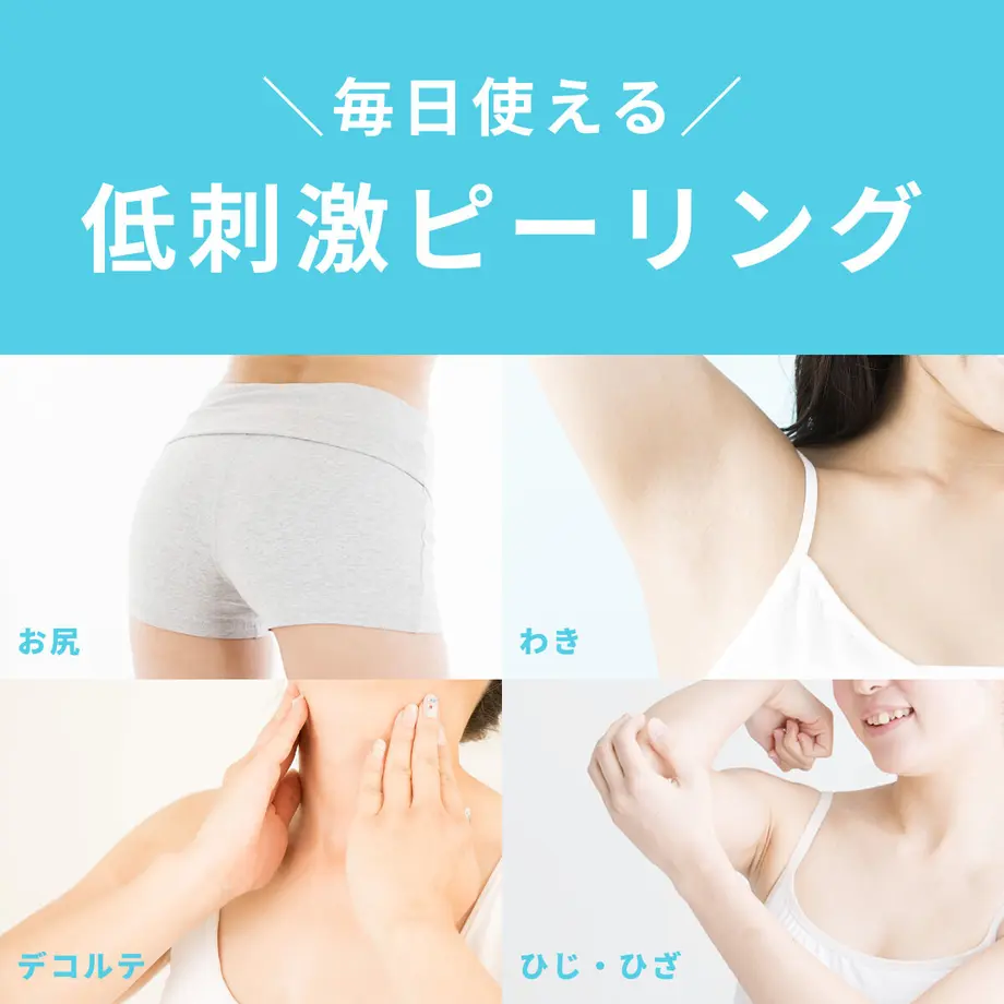 55e5100f3cd482a73a0004e7