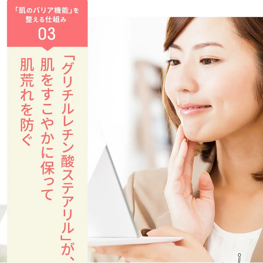 56012d91be6be33f05000a16