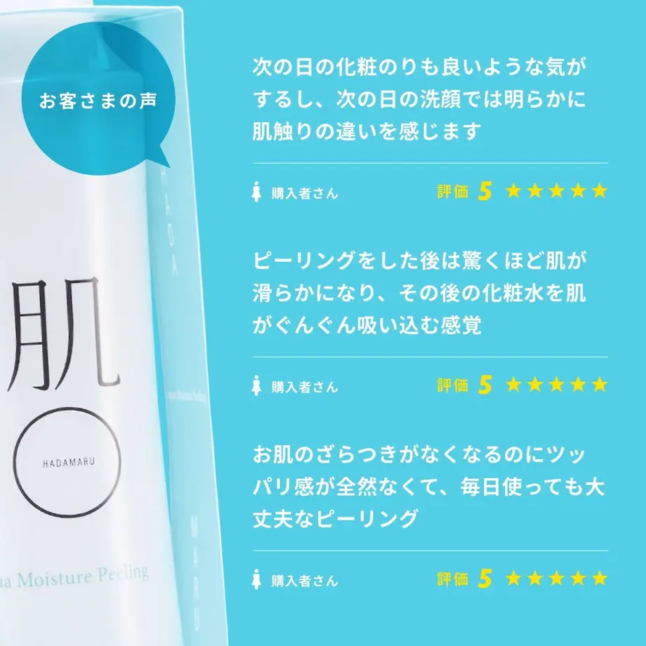 55e5100f3cd482a73a0004e7