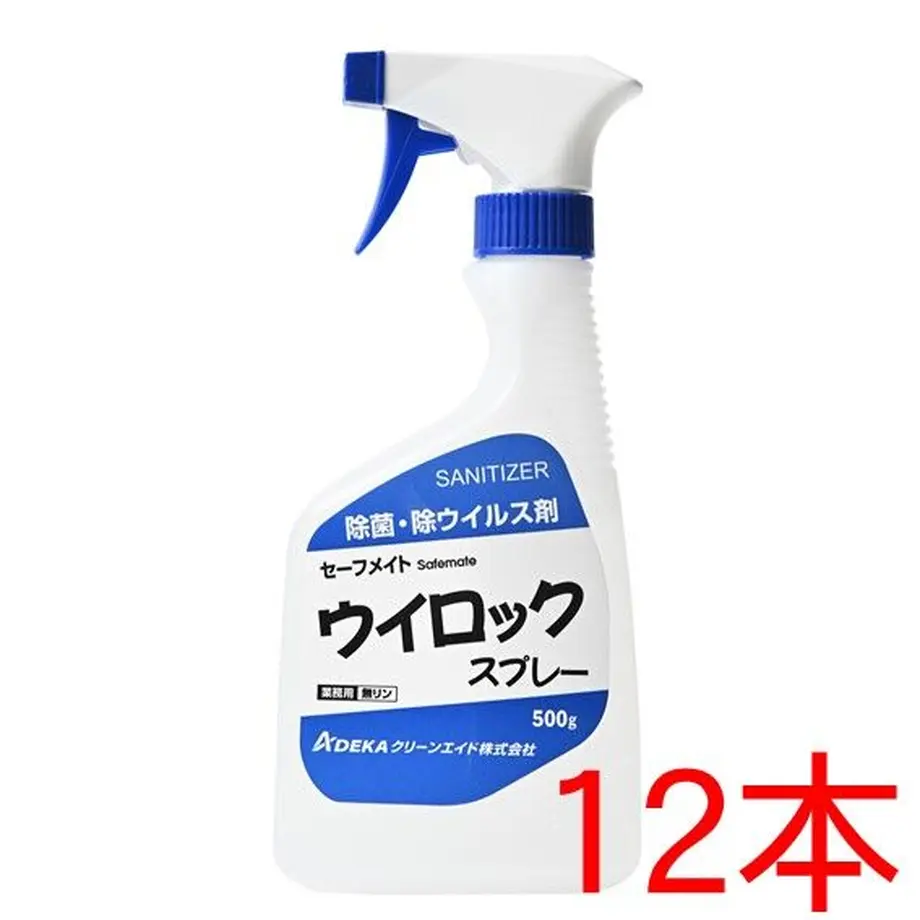 5f5b1c9b00f4d062f5d1c759