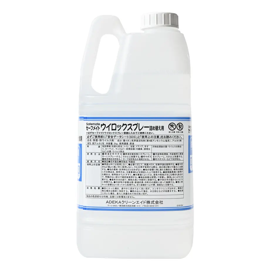 5f5b1bc5f9c5901d604103c2