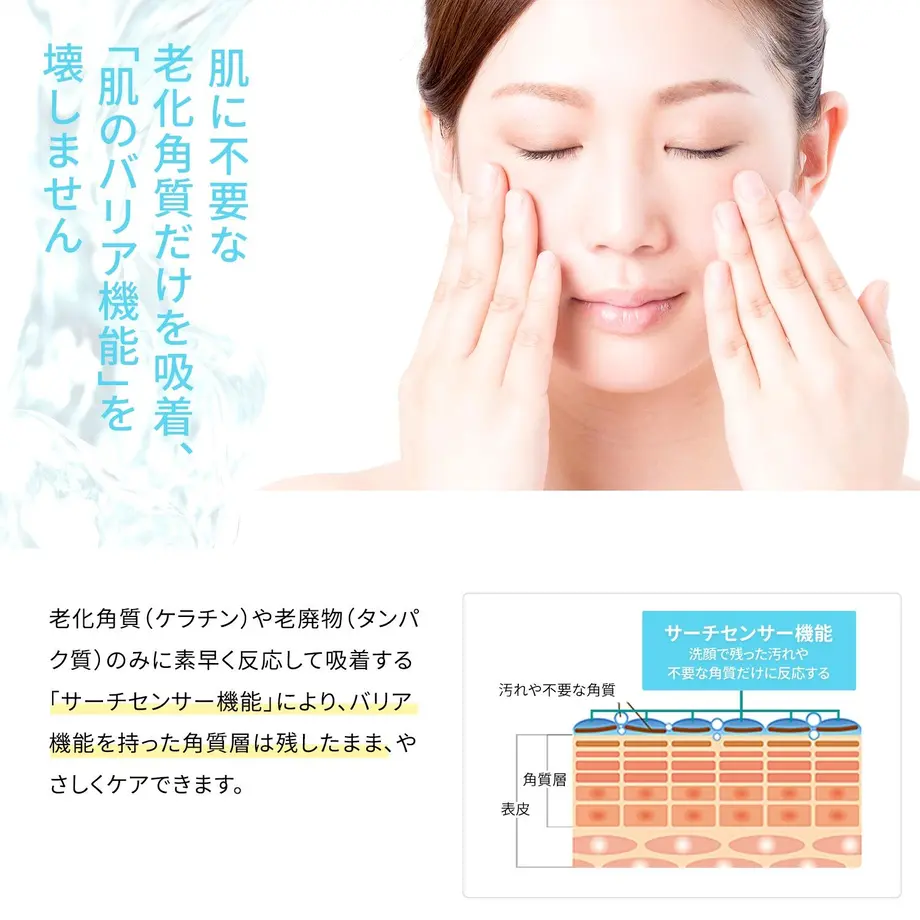 55e5100f3cd482a73a0004e7