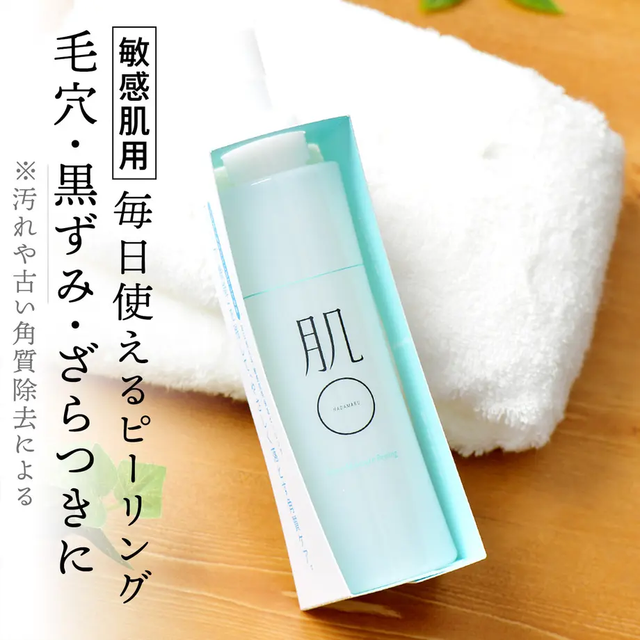 55e5100f3cd482a73a0004e7