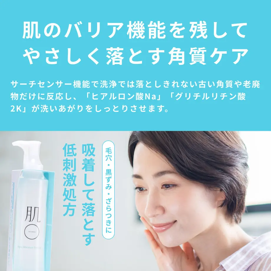 55e5100f3cd482a73a0004e7