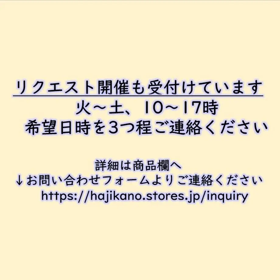 61dd8e2bfd2e73656da1ee72