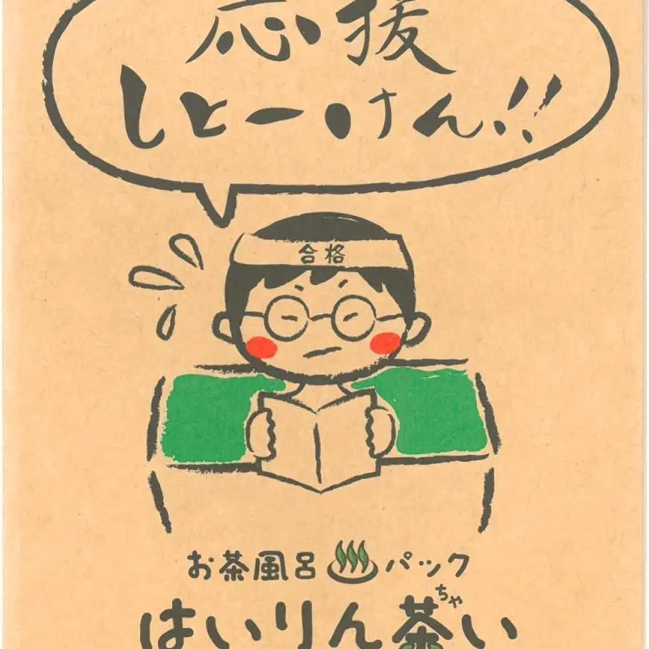 590ad53bb1b6190ab3005771