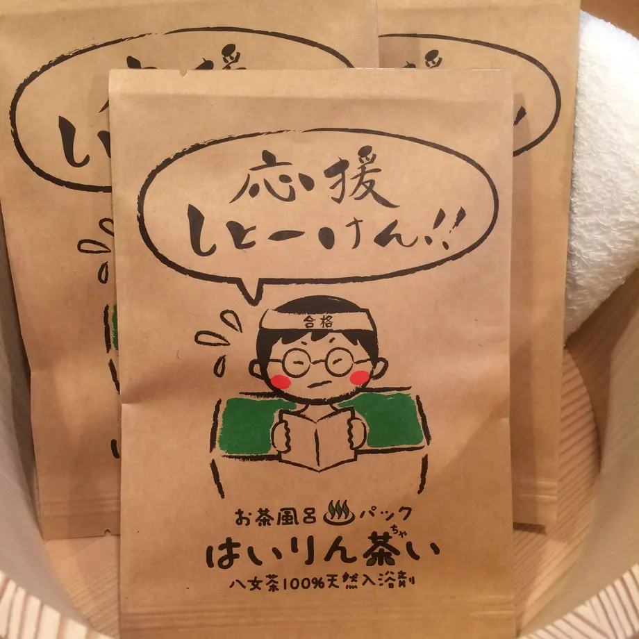 590ad53bb1b6190ab3005771