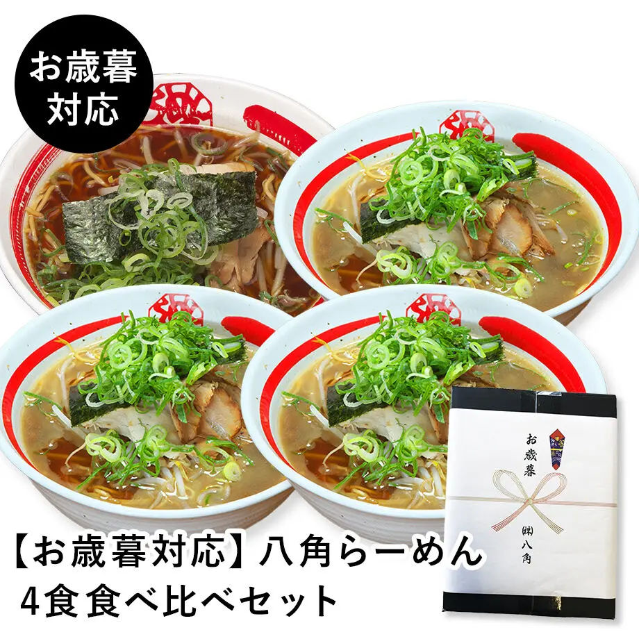 5fc48d13b00aa373729f320e