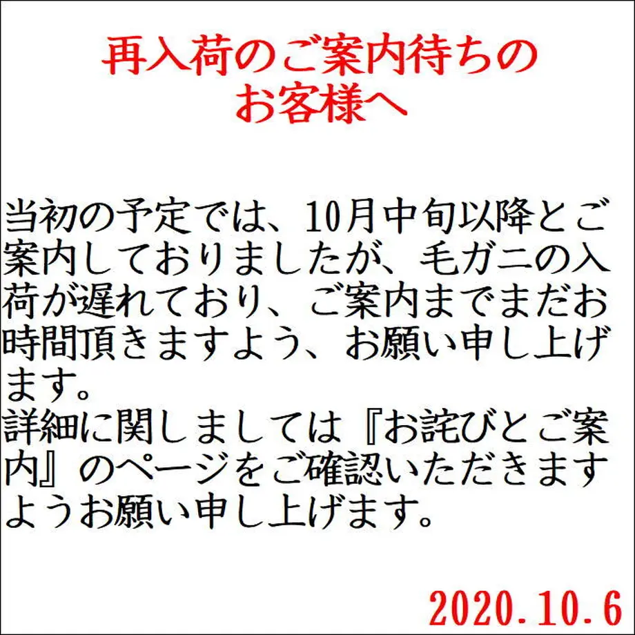 5f52ea0880933913ae39ea2e