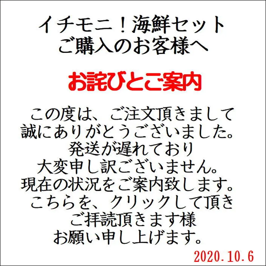 5f7bde5793f61969a208c6c9