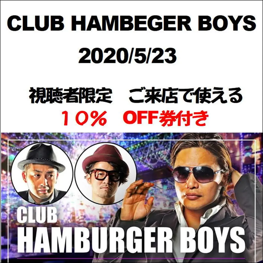 5ebb700572b9116ef0597c74