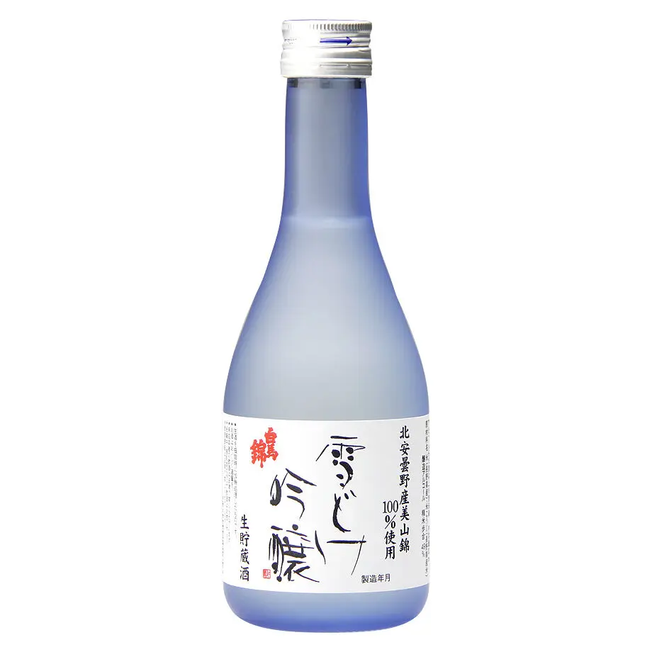 5f841b278ac39473aa1462f7