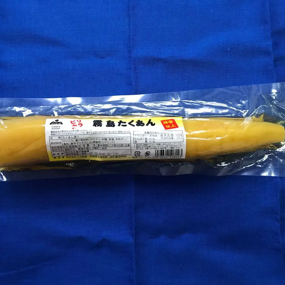 5b920bd7ef843f2b860007b3