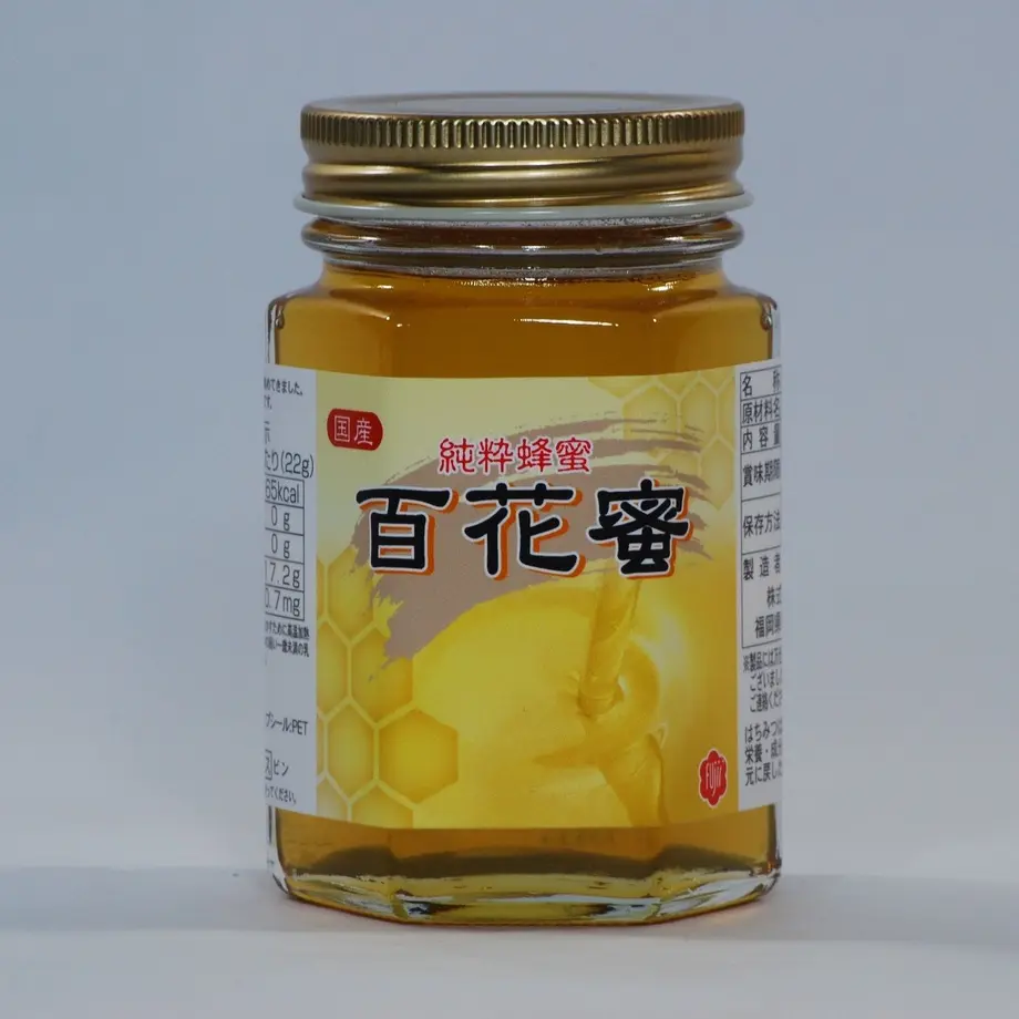 5b39d0195f7866607a000162