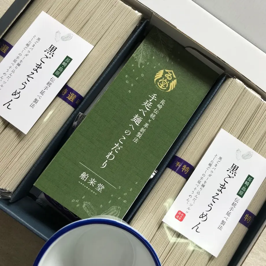 5ad468665496ff5b7e000fbd