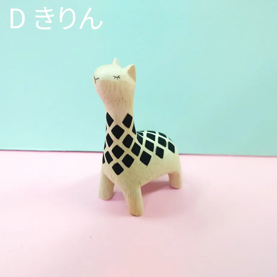 6045a4002438600d8d8db312