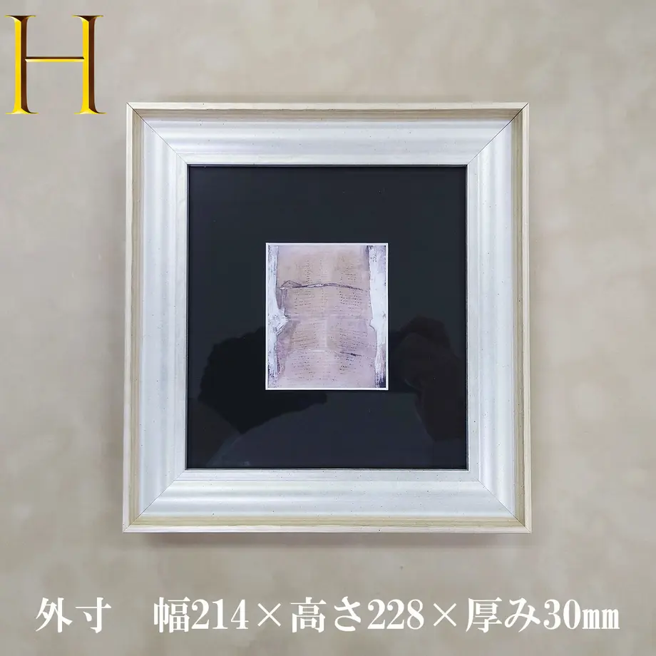 60bc5edf4be7ef4e972b1770