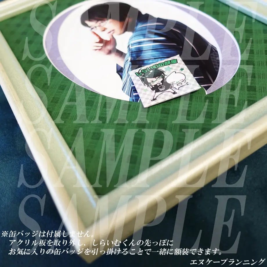 5f369e8cd7e1d86c0f47559d
