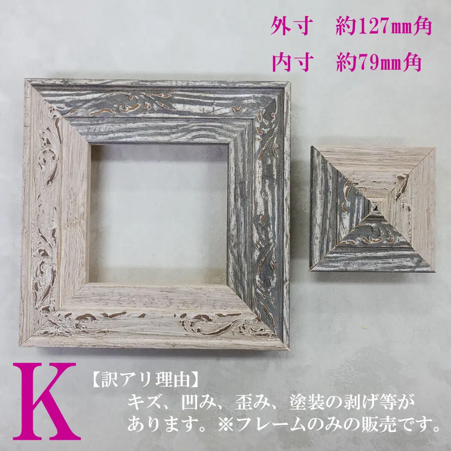 606188dfd5e9c902e1489553
