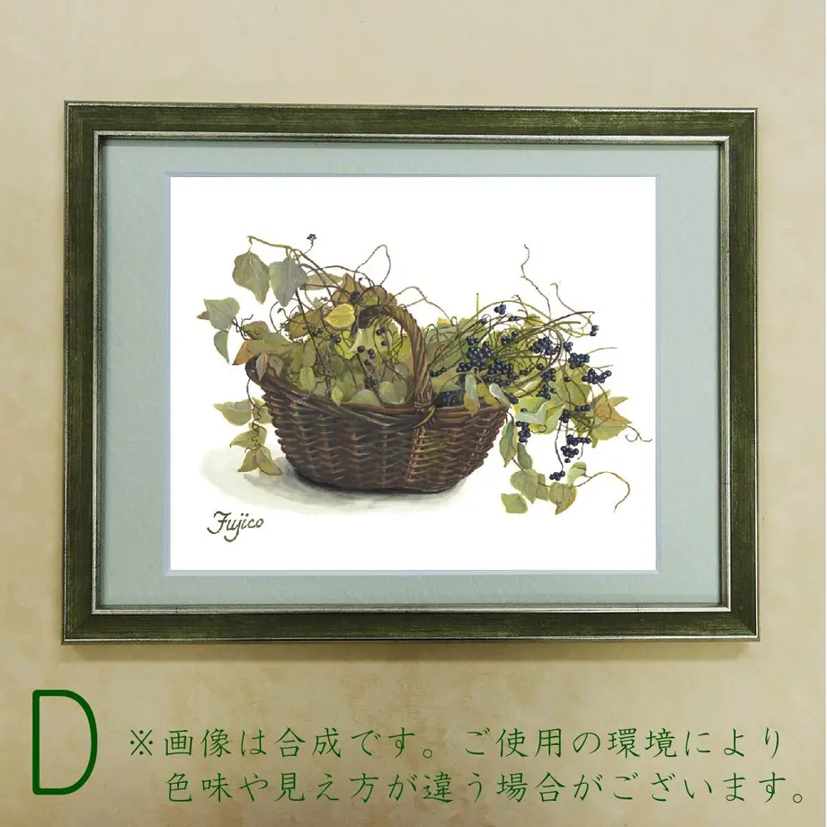 62e3d287bef3812e67ce7588